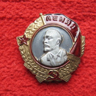 CCCP ruuvimerkki - pikkukuva 1