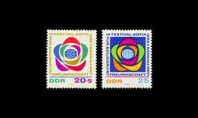 DDR 1377-8 ** Nuoriso- ja opiskelijafestivaalit, Sofia (1968