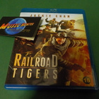 RAILROAD TIGERS UUSI BLU-RAY (W) - pikkukuva 1