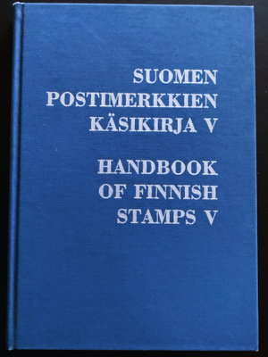 Suomen postimerkkien käsikirja V