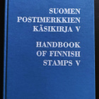 Suomen postimerkkien käsikirja V - pikkukuva 1