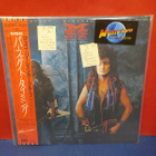 MSG - PERFECT TIMING M-/M- JAPAN 1ST PRESS OCT 10 -87 LP - pikkukuva 1