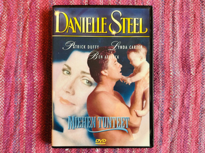 DVD: Miehen Tunteet