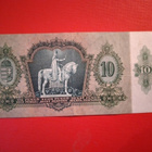 HUNGARY 10 PENGÖ 1936 KL4  X-0103 - pikkukuva 2
