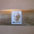 CCCP 1975: Michelangelo 500 v. - pikkukuva 5