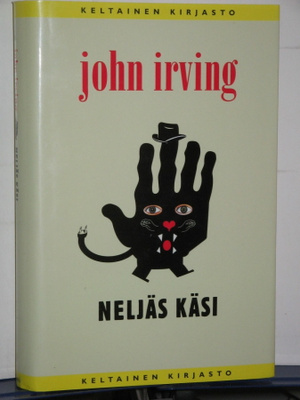 John Irving : NELJÄS KÄSI