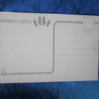 Tehän pyysitte parasta mitä talosta löytyy - Nikikid Cards - pikkukuva 2