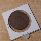 2 Kopekkaa 1840 Venäjä Y# 145.3. Kupari KL 6. (HI) - pikkukuva 2