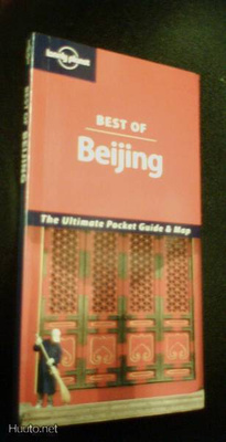 Lonely planet Best of BEIJING - Pocket Guide &Map (Sis.pk:t)