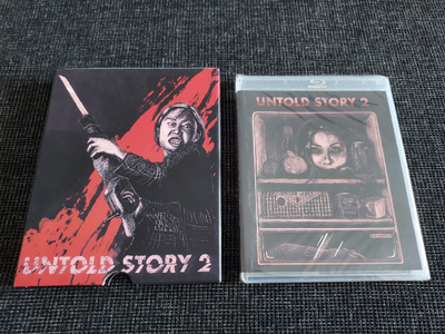 Untold Story 2 (Vinegar Syndrome)