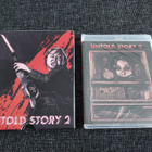 Untold Story 2 (Vinegar Syndrome) - pikkukuva 1