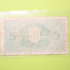 5 Markkaa 1922 - pikkukuva 2