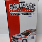 Mitsubishi Starion Lasse Lampi RAC Ralli - pikkukuva 3