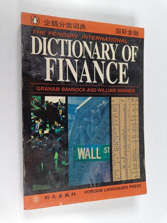 Graham Bannock ym. : The Penguin International Dictionary...