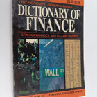Graham Bannock ym. : The Penguin International Dictionary... - pikkukuva 1