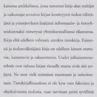 Raimo Jussila (toim.): Tieto ja kirja - pikkukuva 3