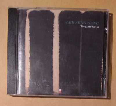 Lee Seng Gang: Taegum Sanjo