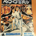 Buck Rogers Sarjakuva-albumi - pikkukuva 1