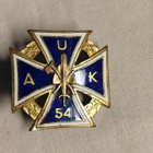 pioneeri auk 54 - pikkukuva 1
