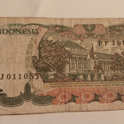 Indonesia 500 rupiah 1982 - pikkukuva 2