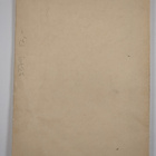 Suomen ammattijärjestö 1907-1927 - pikkukuva 2