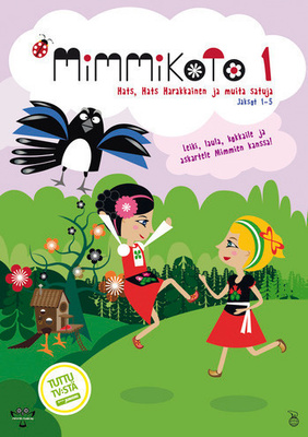 Mimmikoto 1 (DVD)