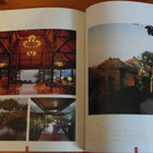 Philip Goad:Architecture Bali.Sid. - pikkukuva 4