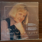 EIJA MERILÄ  RV1052LP 1979 Suomi - pikkukuva 2