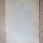 Bulgaria: irtisanomiskortti 1930-luku - pikkukuva 2