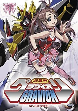 Gravion - Divine Steel ( Vol. 1)  Anime DVD
