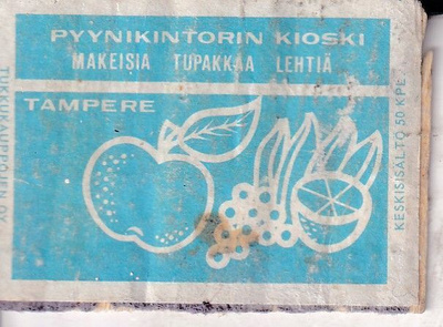 Tampere. Pyynikintorin Kioski. s113