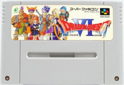 Dragon Quest VI