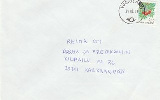Postileima, VUORILAHTI