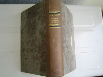 A.K.Tolstoi - Iivana Julman soturi ( 1943, toinen painos)