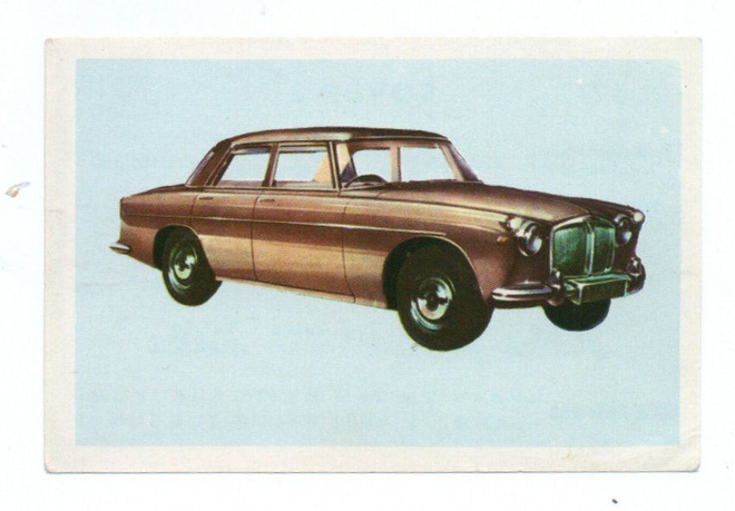 Purkkakuva Hellas Autosarja n:o 77 ROVER 3