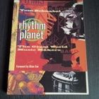 Tom Schnabel: rhythm planet - pikkukuva 1