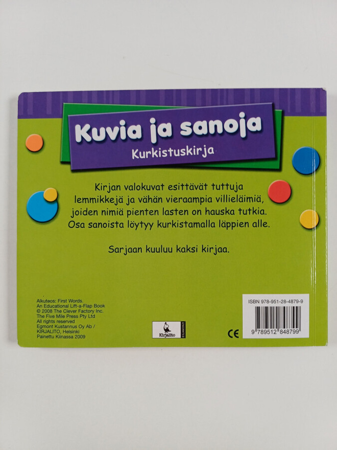Item image