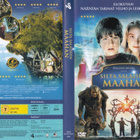 Silta salaiseen maahan (2007) - pikkukuva 3