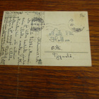 kuvataide pk 156/12 helsinki runebergin patsas kulkenut 1938 - pikkukuva 2