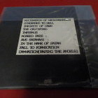 IMPALED NAZARENE - TAOG EHT FO HTAO EHT UUSI 10'' - pikkukuva 2