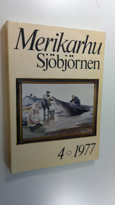 Merikarhu 4/1977