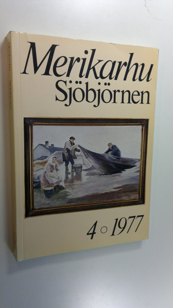 Merikarhu 4/1977