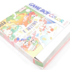 Game & Watch Gallery 3 - pikkukuva 3