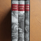 Peake, Mervyn: The Gormenghast Trilogy - pikkukuva 2