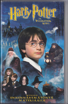 Harry Potter ja Viisasten Kivi (VHS)