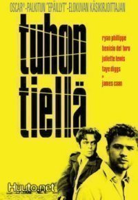 Tuhon Tiellä  -  DVD