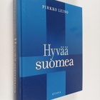 Pirkko Leino : Hyvää suomea - pikkukuva 1