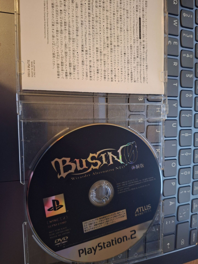 Item image