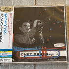 Chet Baker – Quartet (UUSI JAPAN SACD) - pikkukuva 1