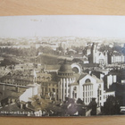 VANHA Postikortti Helsinki 1933 - pikkukuva 1